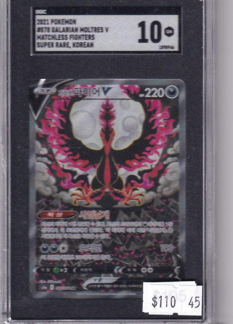 Pokemon Galarian Moltres V 2021 #78/70 Korean SR