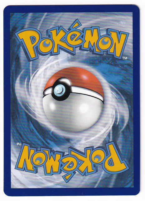 Pokemon Charizard EX 2023 #199/165 SAR