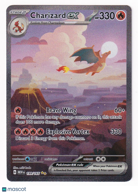 Pokemon Charizard EX 2023 #199/165 SAR