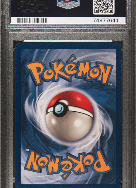 Pokemon Jungle MR. Mime 1999 #6 No Symbol PSA 7
