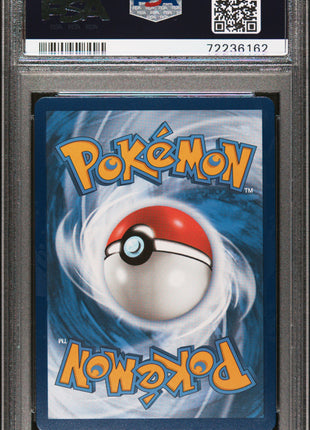 Pokemon Sword & Shield Silver Tempest Ho-Oh V 2022 #140 Silver Tempest PSA 10