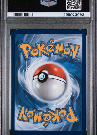 Pokemon Mep EN-Me Black Star Promo Oricorio EX 2025 #024 Ultra-Premium Collection PSA 10
