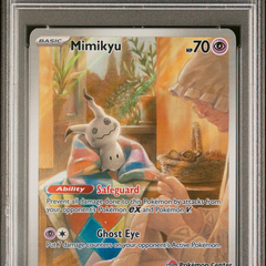 Collection image for: TCG/CCG